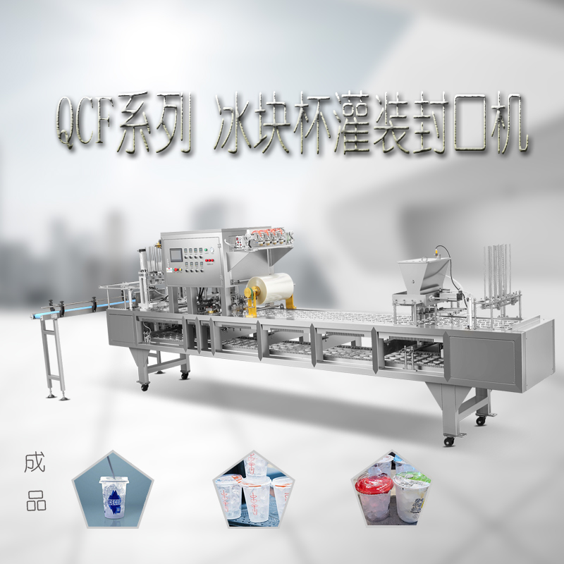 ��ʳ�ñ��K�����b��ڙC(j��)